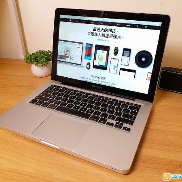 MacBook Pro 2012 i5 8GB 128GB SSD + 500GB HDD 13.3" HD mon