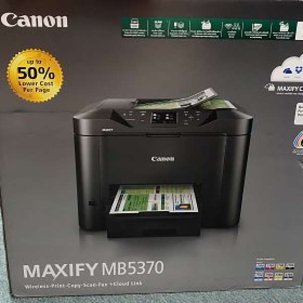 全新未開箱 Canon MAXIFY MB5730 打印機