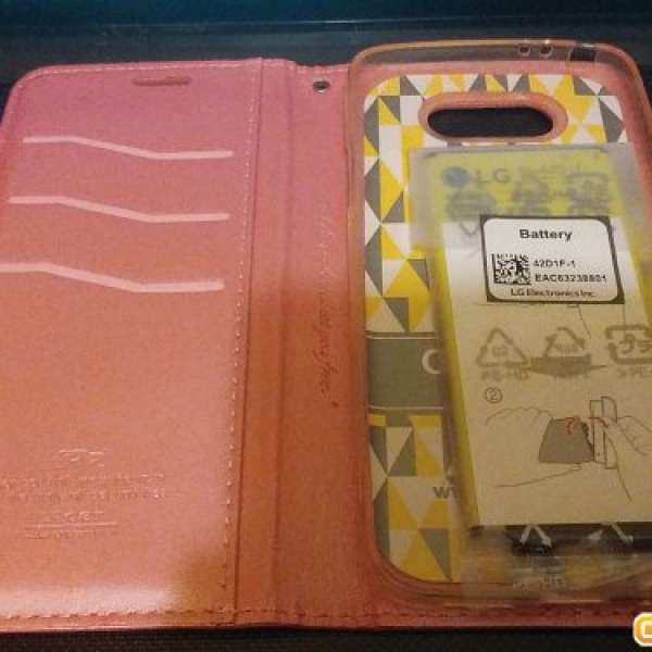 LG G5 brand-new original battery + used phone case