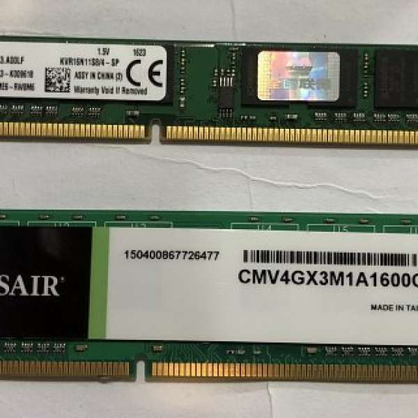 兩條 DDR3 4GB 1600 Ram (Desktop)