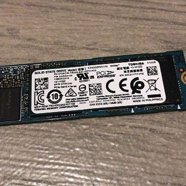 全新未使用過Toshiba/東芝 512G KXG50ZNV512G XG5 PCI-E NVME SSD固態硬盤