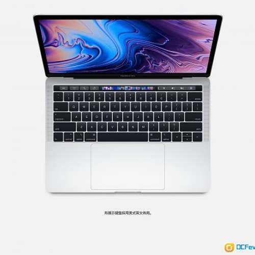 【Apple 清倉拍賣】13&rdquo; Macbook Pro Touch Bar 256G Silver 保固至Apr 2020