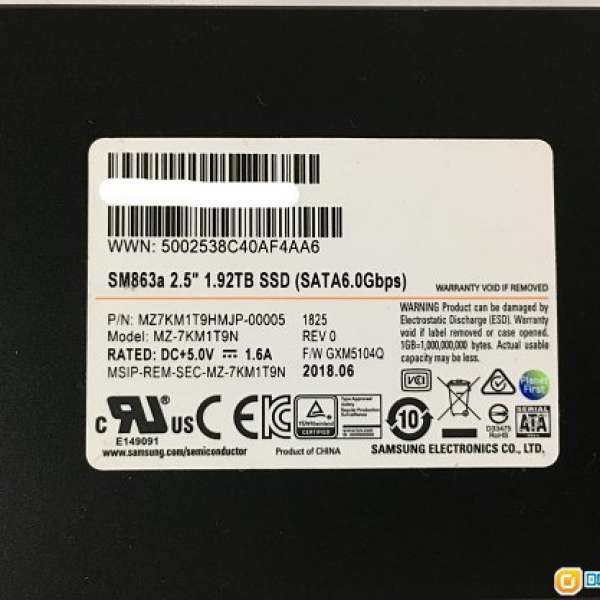 Samsung SSD 1.92TB 2.5" SATA 6.0Gbps