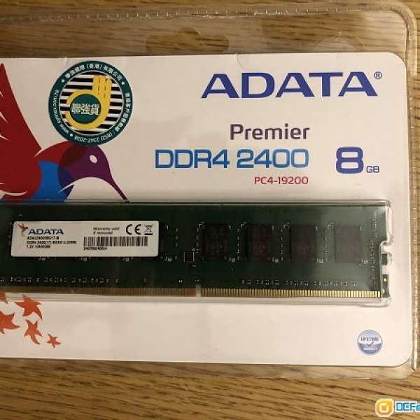 ADATA Premier DDR4 RAM 2400 8gb記憶體