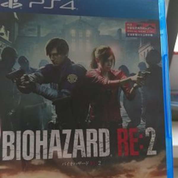 PS4 Biohazard re2 $200 有code