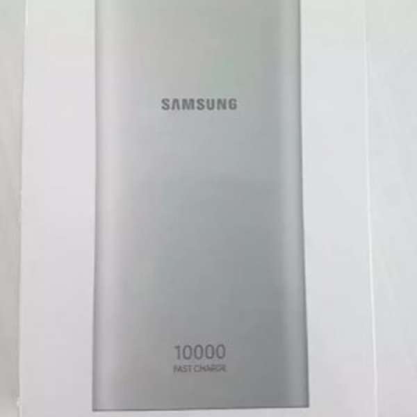 Samsung 10000mAh 雙向快充 尿袋 流動電源