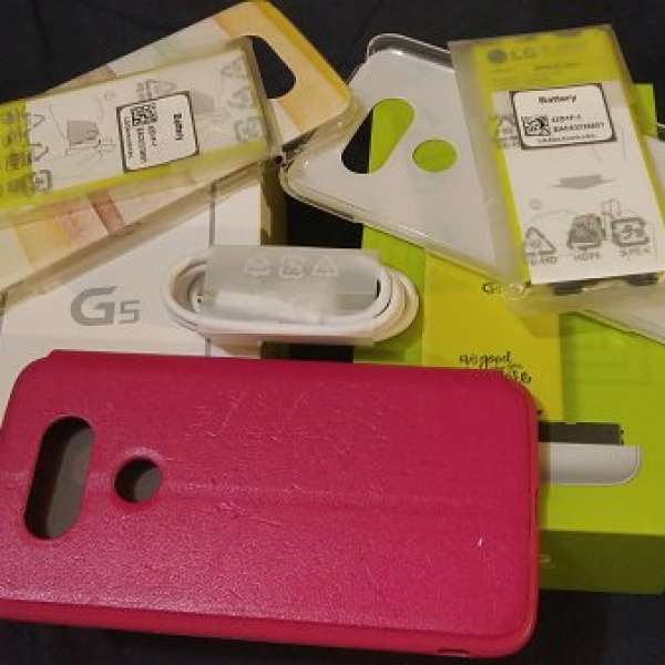 LG G5 remaining accessories for sale with box