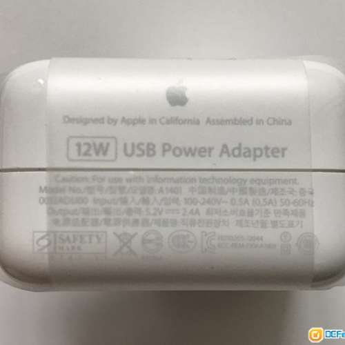 全新原裝 2018 iPad 12W 跟機火牛