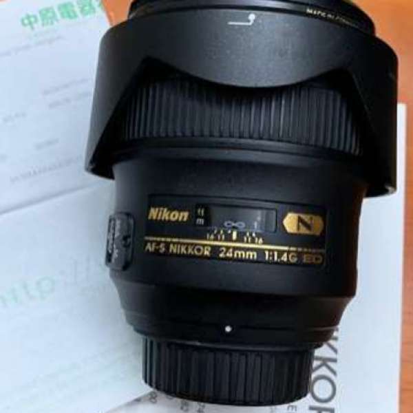 Nikon AF-S NIKKOR 24mm f/1.4G ED