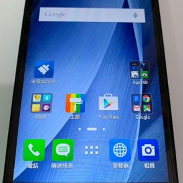 Asus ZenFone 2 4GB/64GB 黑色