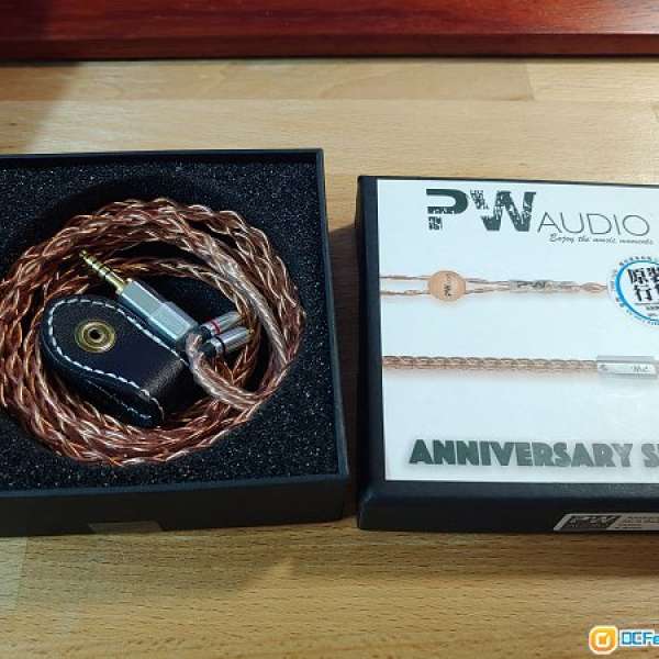 放99%新 PW Audio五週年紀念 PW No.5 超暖人聲毒器升級線 8絞 mmcx 4.4有保有單有盒...