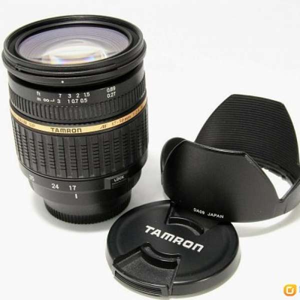 Tamron SP AF 17-50mm f2.8 (A16) for Nikon Mount