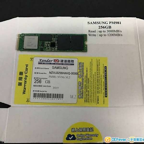 Samsung PM981 SSD 256GB (Nvme M.2)