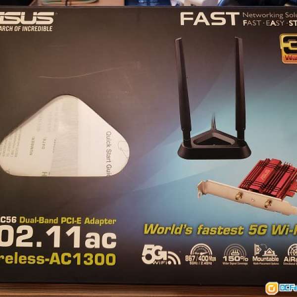 ASUS PCE-AC56 Wireless-AC1300 802.11ac Dual-band PCI-E Adapter WIFI