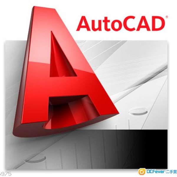 AutoCad 2016-2020版本 Mac and Win