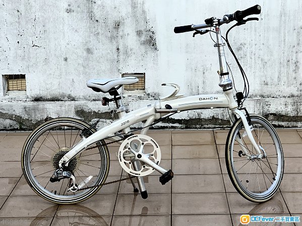 Dahon jane shop
