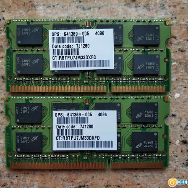 4GB x 2 DDR3 notebook ram PC3-12800 SODIMM