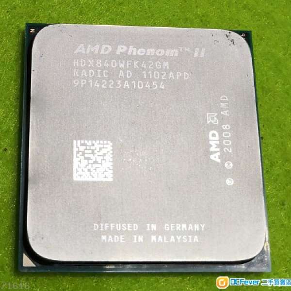 AMD PHENOM II X4 840 AM3 3.2GHZ CPU HDX840WFK42GM 4核 送風扇