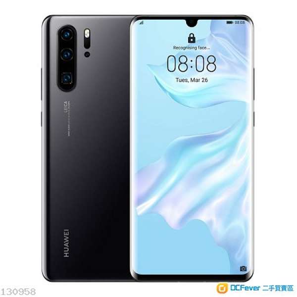Huawei P30 Pro 黑色 8+ 256 香港行貨