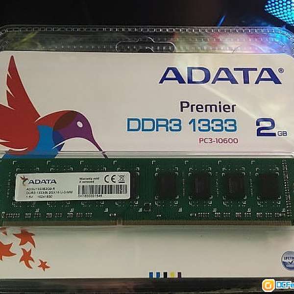 ADATA DDR3 1333Mhz 2GB X2 共4GB