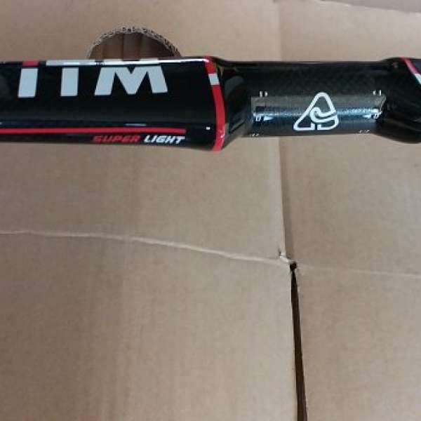 ITM carbon pathom 2 handlebar