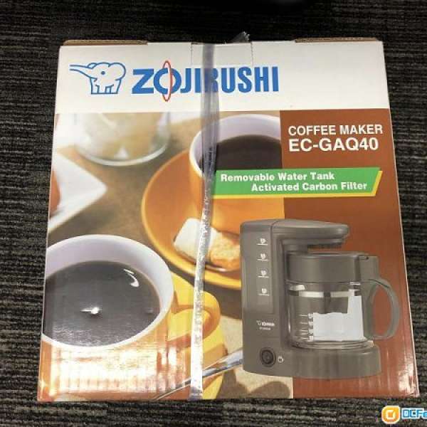 Zojirushi Coffee Maker 全新象印咖啡機 EC-GAQ40 (4 cups)