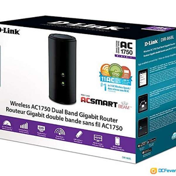 D-Link DIR-868L AC1750 雙頻 Gigabit 無線路由器