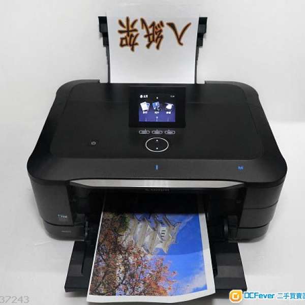 可scan135mm Film高級6色墨盒canon MG8270 Scan printer <經router用wifi>