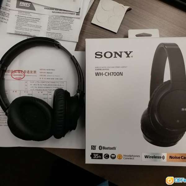 95% 新 Sony WH-CH700N 無線主動抗噪藍牙耳機 Noise Cacelling (黑色), iphone / a...