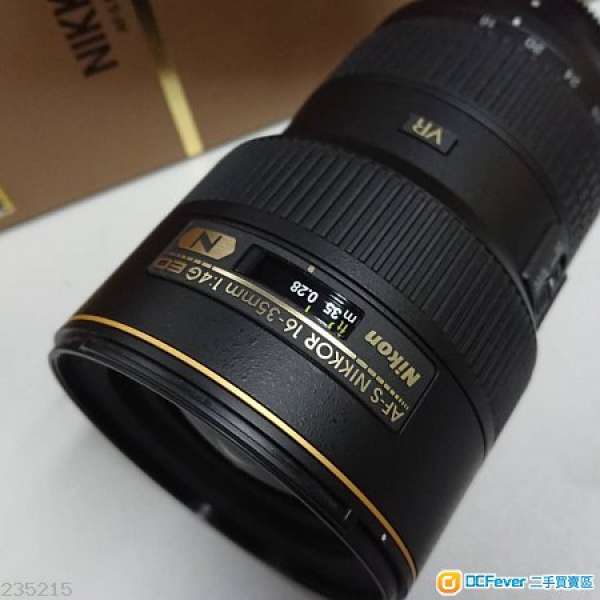 退出DSLR(讓)Nikon AFS 16-35 f/4G ED VR