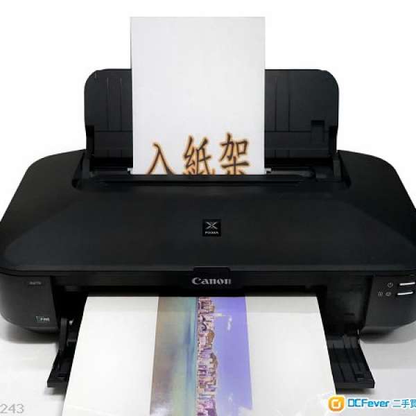 良好無盒無塞墨A3 canon ix6770 printer 連一套已開孔入滿墨水可循環用原裝墨盒