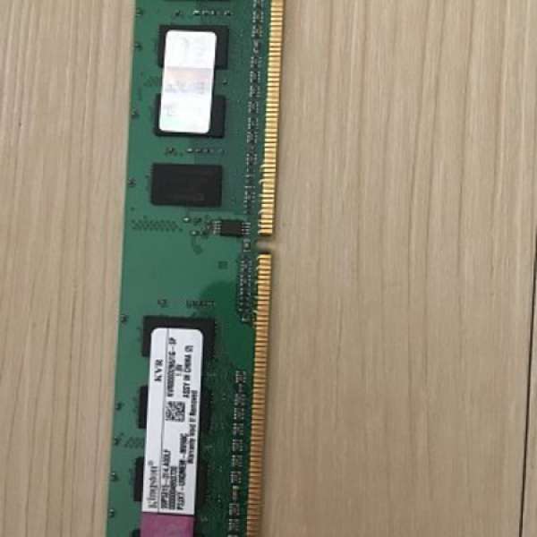 Kingston DDR2-800 1GB RAM (KVR800D2N6/1G)