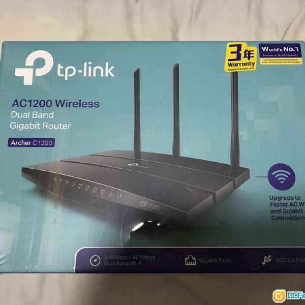 tp-link AC1200 Wireless Dual Band gigabit Router