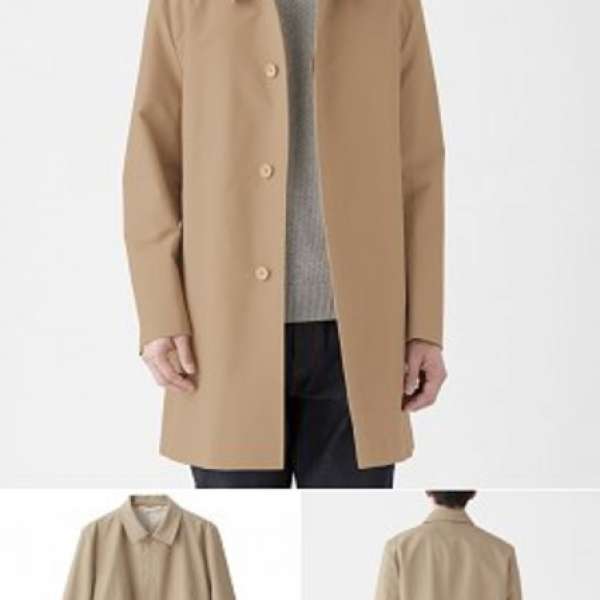 無印良品撥水外套 Muji trench coat