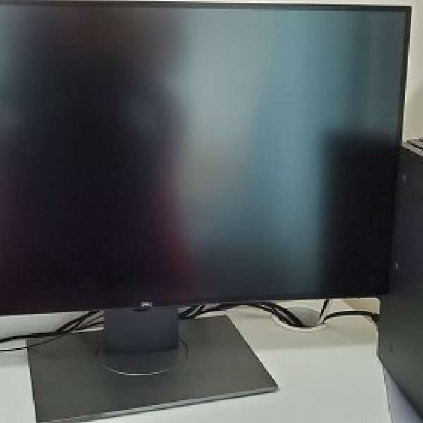 Dell U2718Q 4K Ultrasharp