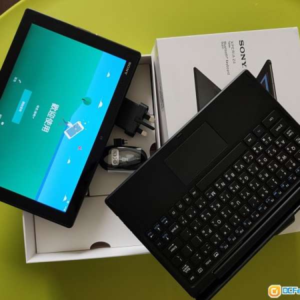90%新 港行 Sony Xperia Z4 Tablet (黑色，全套齊，跟BKB50 Keyboard)