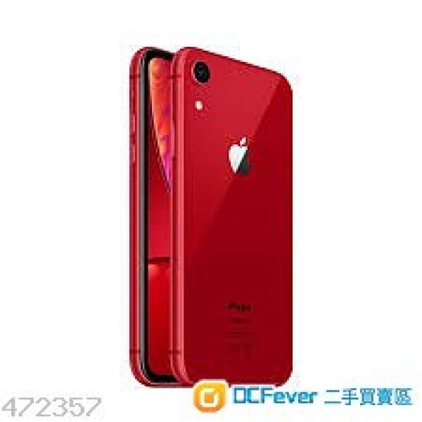 1月出機Product Red iPhone XR 256G 補錢換 iPhone XS