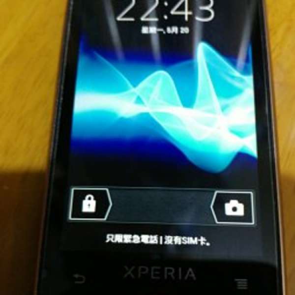 Sony手機 XPERIA Ray
