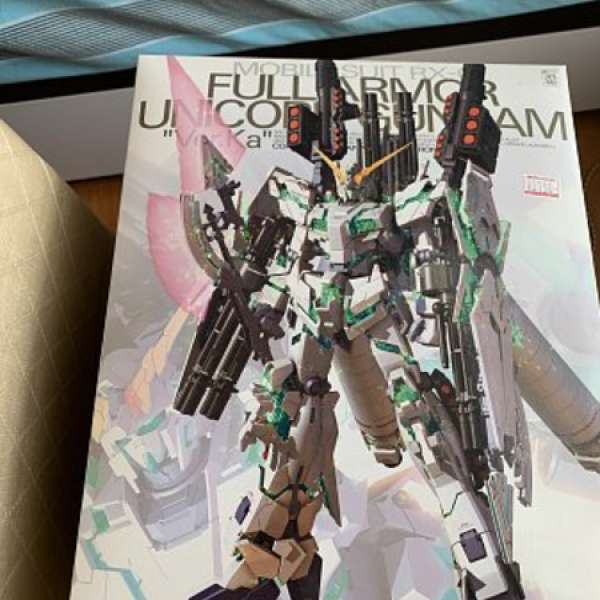 Mg 全武裝獨角獸鋼彈full Armor Unicorn Gundam Ver Ka Dcfever Com