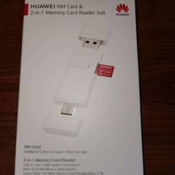 Huawei NM Card 128GB連二合一讀卡器