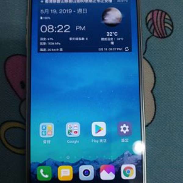LG G6韓水(單卡)