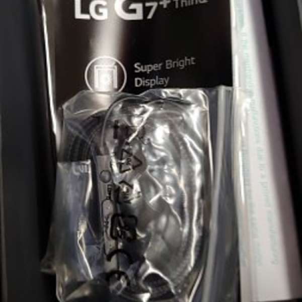 100% New B&O Earphone (From LG G7+)