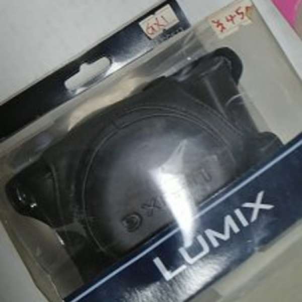 Panasonic Lumix DMW-CGK13 GX1 原廠真皮套(棕色)，原價380現50出售