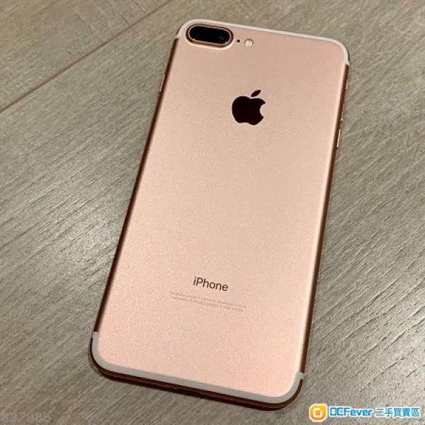 98% new iphone  7 plus 256GB 玫瑰金色