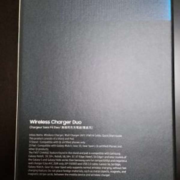 Samsung Wireless Charger Duo