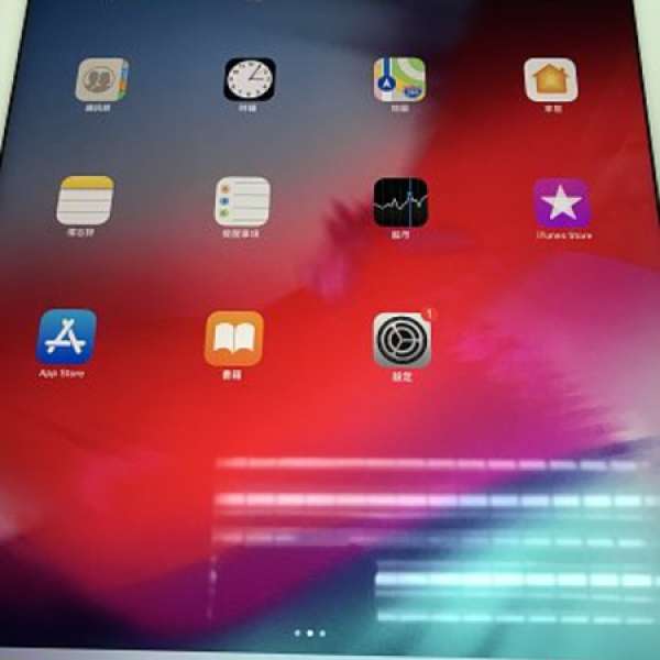 iPad Pro 12.9 4G 512G 第二代插卡
