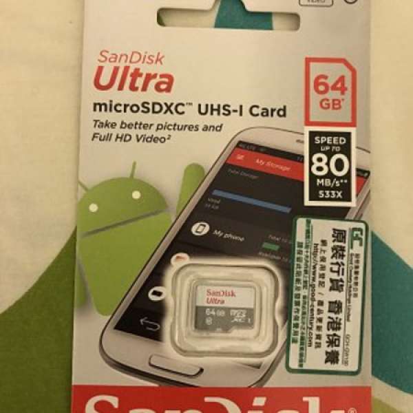 Sandisk 64gb micro sd卡