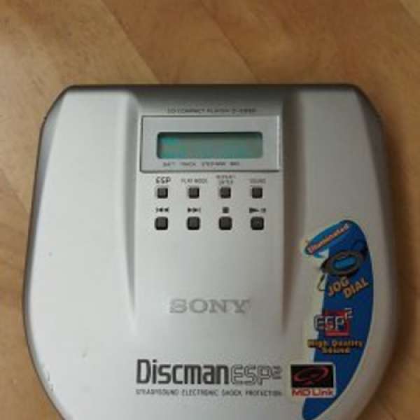 SONY D-E885 DISCMAN WALKMAN CD PLAYER