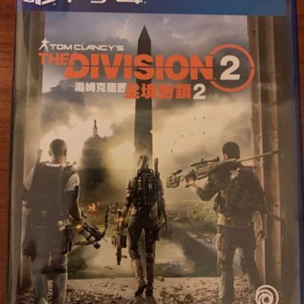 PS4 The Division 2 (普通版) 有CODE