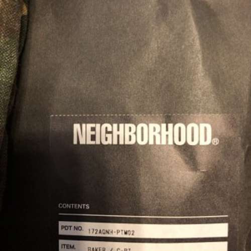 Neighorhood Baker Pant